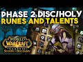 Carry with these disc priest talents  runes for phase 2 in wow classic sod