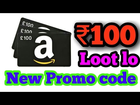 New ₹100 Rupees Amazon gift voucher promo code…