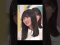 【仕草・表情】全てが可愛い遠藤さくら 乃木坂46 の動画、YouTube動画。