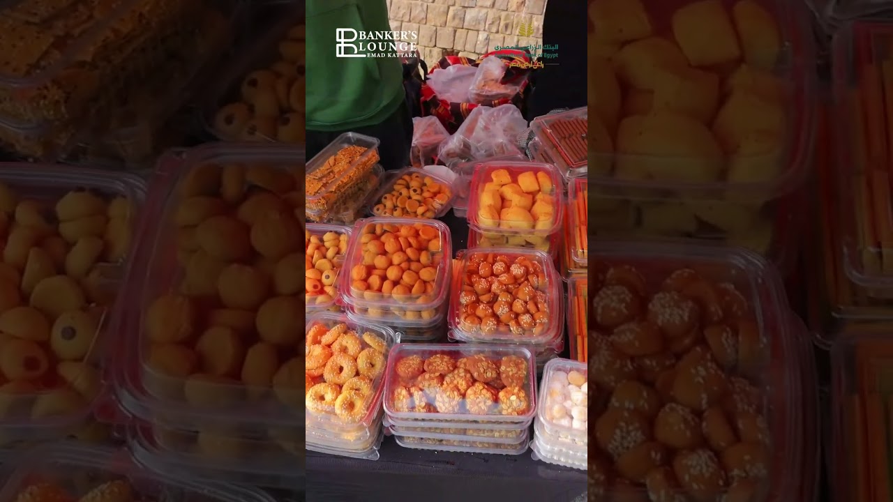 يعيش #البنك_الزراعي_المصري أجواء الأعياد و السنه الجديده و الكريسماس مختلفة ومليئة بالحيوية