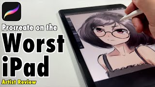Procreate on the 6th Gen iPad in 2025 Oldest iPad | Artist Review