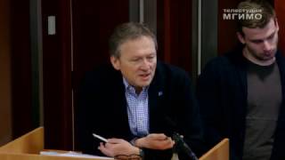 ОТКРЫТИЕ «АКАДЕМИИ РОСТА» В МГИМО ОТКРЫТИЕ «АКАДЕМИИ РОСТА» В МГИМО