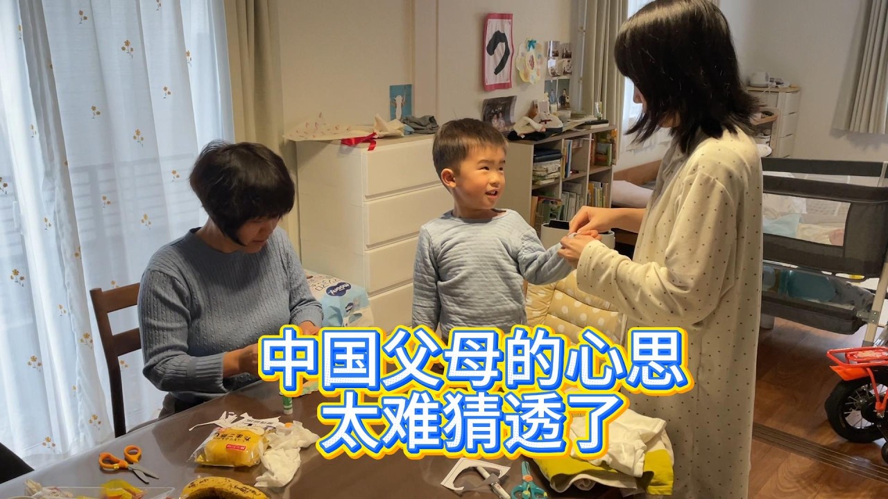 帶中國父母去日本大山裡泡溫泉，結果尷尬了。換個角度想想也不錯。