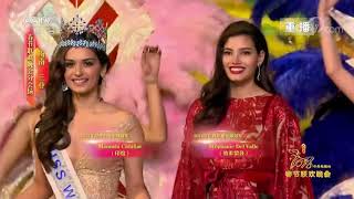 [2018央视春晚]歌曲《乘风破浪》 表演：古巨基 平安 张碧晨 喻越越 | CCTV春晚