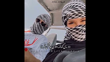 امیر اذرخش درویشم توبه کارم ویدیو فیلم کوردی 