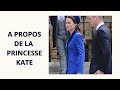 A propos de la princesse kate tirage 224 oracle de kate magic mirrorpower of love