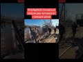 В БОБРУЙСКЕ ПОЖАР
