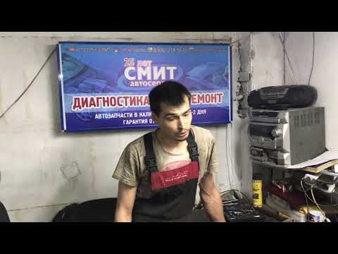 Как отключают Check Engine