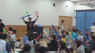 風船太郎のバルーンショー 第5603回 20190605