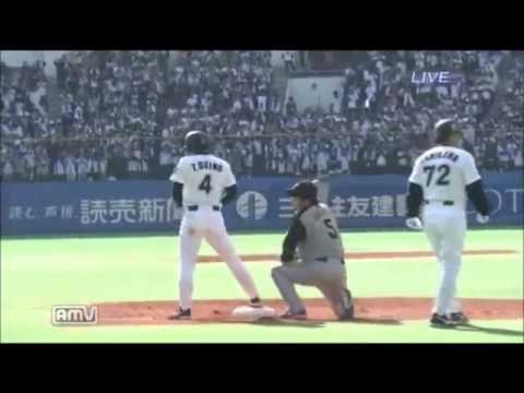 プロ野球走塁集 3荻野貴司の超絶快速集 何でもないショートゴロが内野安打に 球界最速の右打者