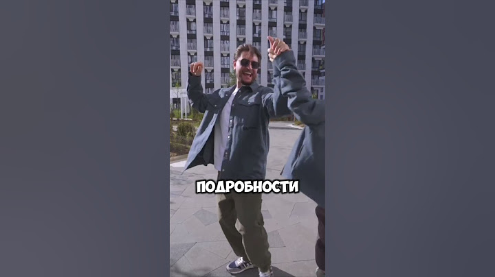 ДАВА И МАРИ КРАЙМБРЕРИ СТАЛИ РОДИТЕЛЯМИ #shorts #краймбрери #дава #беременность #дети #семья
