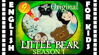 Little Bear - Season 1 Episode 9 | Original Version - Без Перевода