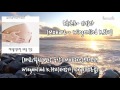 [태교음악추천 오르골 천국] 클래식 - ORGEL Ver. (연속듣기)