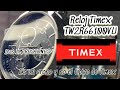 Reloj Timex, hablemos de cronos… 😏