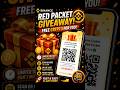 Red packet code in binance today| Today red packet code in binance #binanceredpacket #cryptobox
