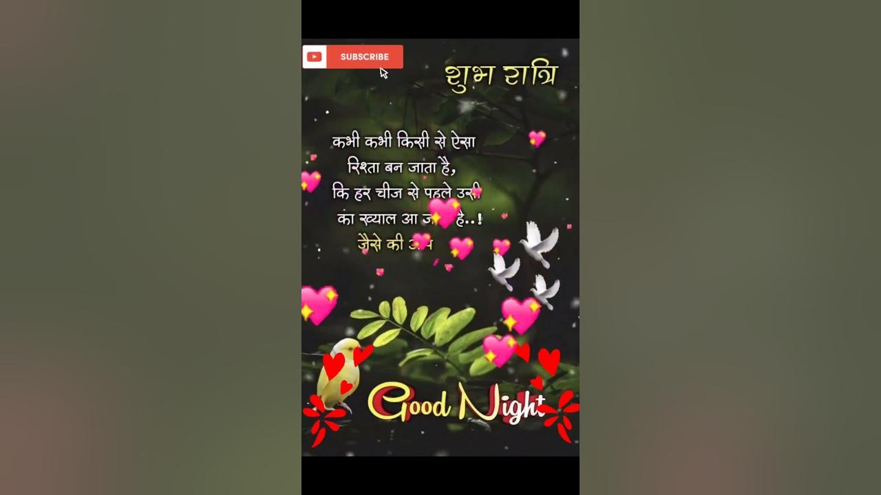 good night #latest #whatsappstatus #ytshorts #shayari