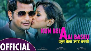 Kun Bela Aai Basyeu Manko Majheri Ma | Love Song | Udit Narayan Jha | Ft. Sabin Shrestha,Anu Shah