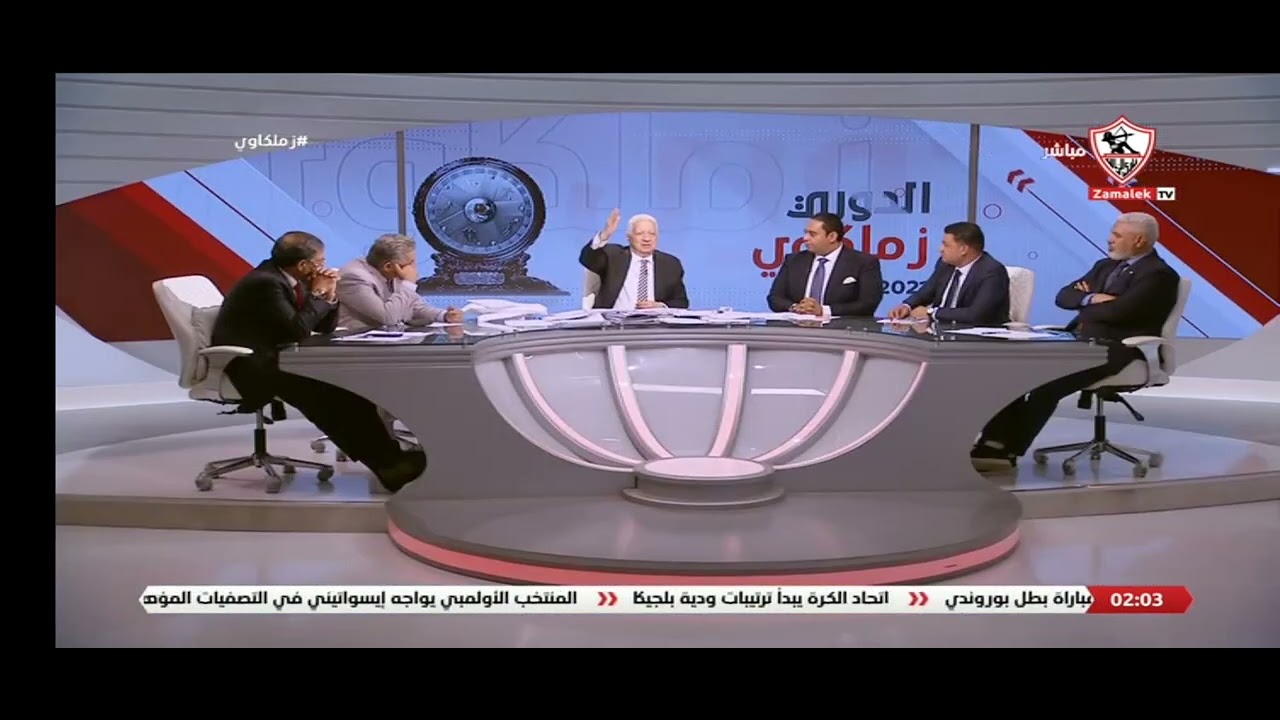 مرتضى منصور يتحدث عن بلطجة ممدوح عباس