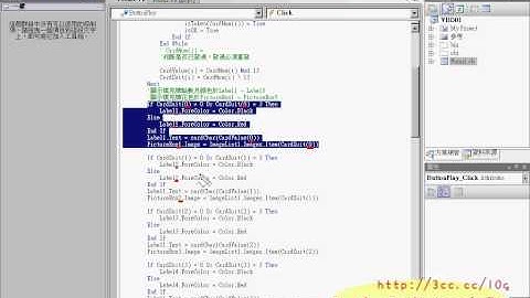 09_105程式解說.avi
