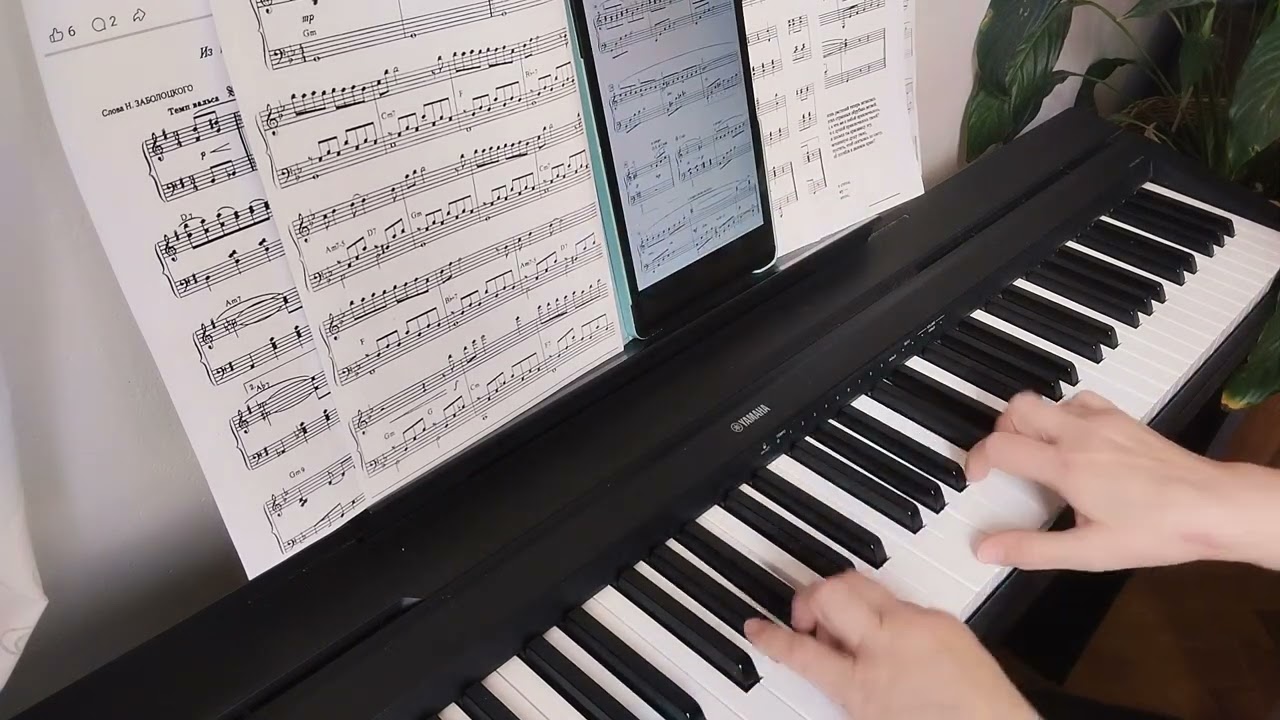 Catherine Rollin,, Memory,, 