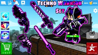 Techno Warrior Set Full Purple | Mad GunZ Shooter screenshot 5
