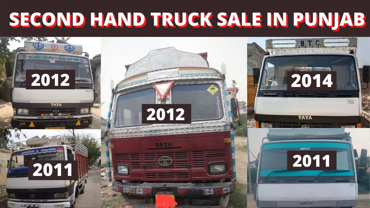 SECOND HAND TRUCK SALE IN [PUNJAB] TATA 407/ ASHOK LEYLAND / TATA TRUCK SLAE BUY USED TRUCK