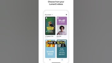 Lumen5 – AI Video Creation