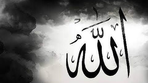 سورة الفاتحة💚 سورة الحجر 🤍 القارئ: هزاع البلوشي 🤍