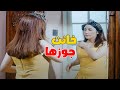 بعد محاولاته الكتير عشان يقرب منها في الآخر خانت جوزها معاه