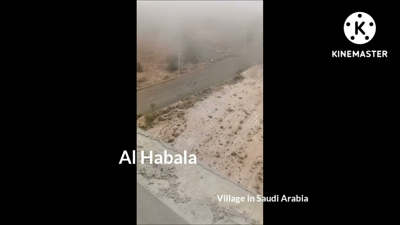 Al Habala | A small mountain village in Saudi Arabia !!