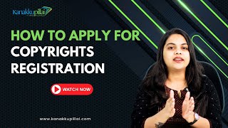 How to Apply for Copyright Registration in India | Step-by-Step Guide 📝