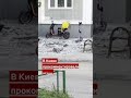 Москва и Подмосковье подверглись крупнейшей атаке дронов за год. Погибли по меньшей мере 3 человека