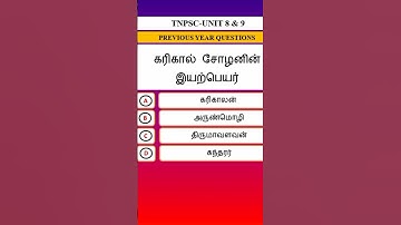 TNPSC unit 8 important questions||Tnpsc unit 8 questions and answers||tnpsc unit 8 full revision