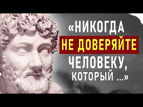 Эзоп, Мудрее слов пожалуй я не слышал! Лучшие цитаты древнего философа меняющие жизнь