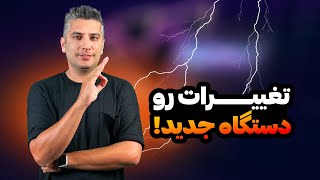 بررسی پاد ماد لاست ویپ تلما الیت 40  Lost Vape Thelema Elite 40  Review