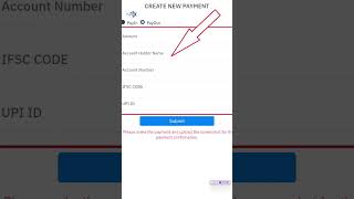 ProFx Se Withdrawal Kaise Kare | Step by Step Full Guide Hindi