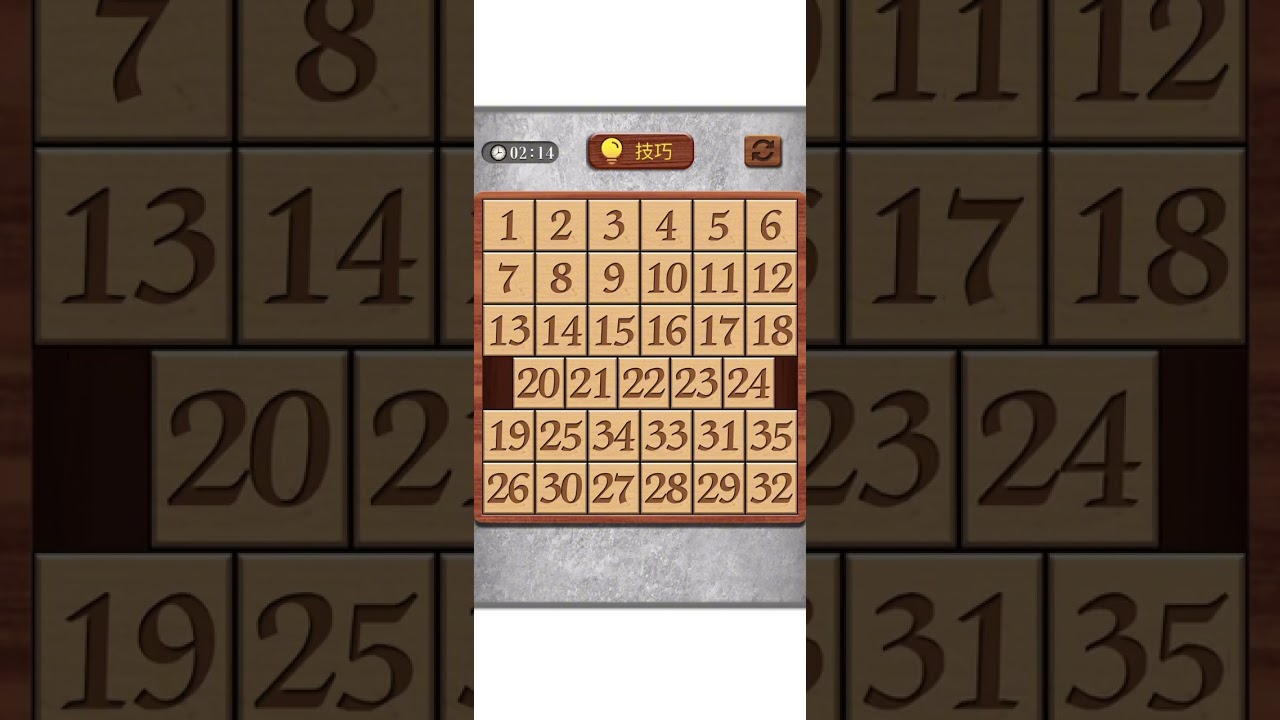 解压疗愈-沉浸式数字华容道 6x6 | Daily 6x6 Number Sliding Puzzle # [ DAY 2 ] (No Talking)