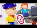 Caillou il Poliziotto | Caillou Italiano - WildBrain