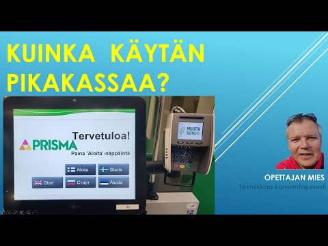 Video: Kuinka käytän Vagrantfileä? Video: Kuinka käytän Vagrantfileä?