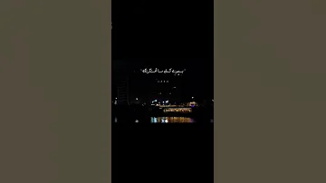 وانا بحكي عليكي ساعات اكسبلور حلات دويتو ليكات لايك ذواقه ترند مصر ستوريات تصميمي 