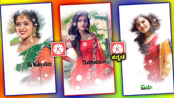 Kinemaster new training full screen HD status video editing tutorial in kannada | @NScreation7