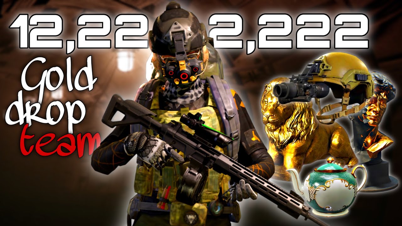 12 миллионов - Наконец-то команда Gold Drop здесь - Использование LR-MDR1+DVC12 | Arena Breakout