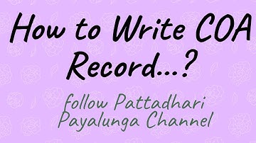 How to Write COA Practical Record | Computer office Automation Record Note|