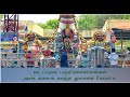     history of madapuram kali temple    