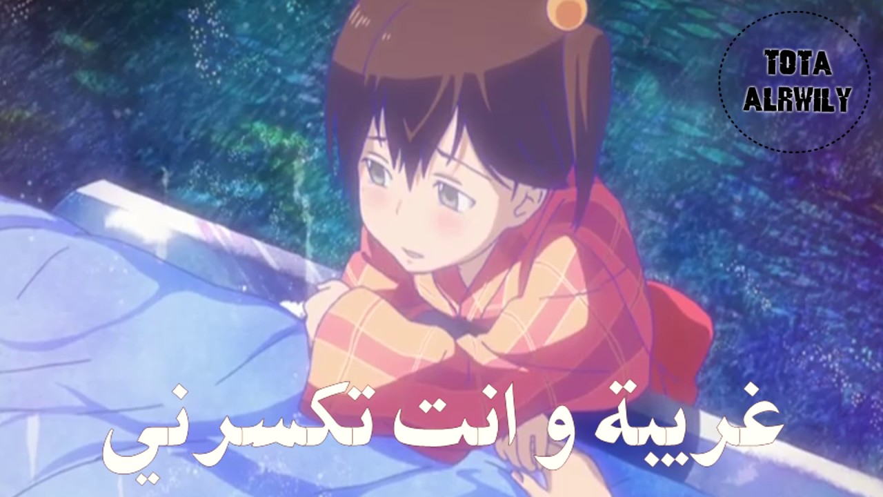 احبك و اكره غيابك _ حمد العازمي بحة صوت 2017