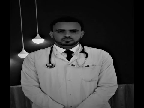 Aannan Loonii Maaliif Daa Imman Daa Imman Waggaa Tokkoo Gadiif Kennuun Maaliif Dhorkama