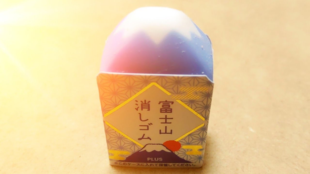 Saiko Stationery on Instagram: This eraser turns into Mt. Fuji