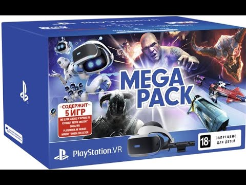 Очки виртуальной реальности PlayStation VR MegaPack (9785910)(9744749785910)