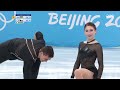 Figure Skating | Full Replay | Team Event - Pairs Short Program | #Beijing2022