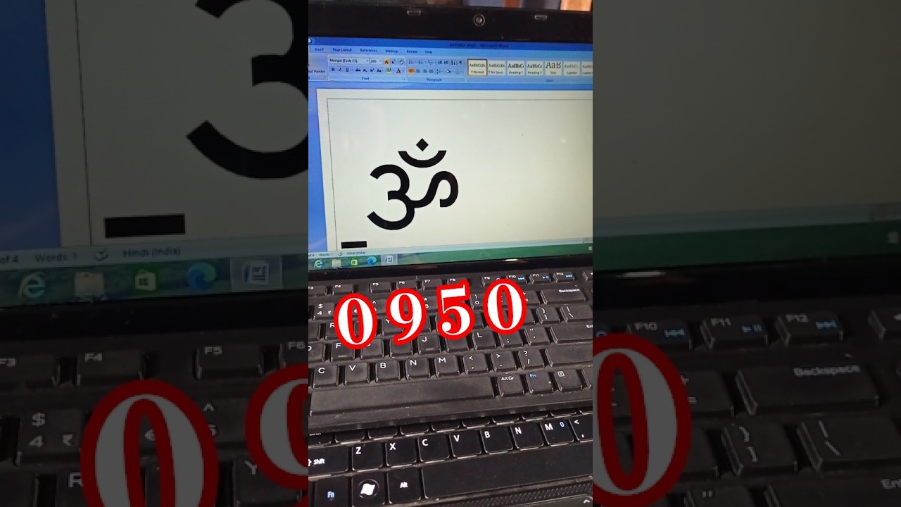Om Symbol Keyboard Shortcut [2026]